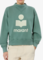 Sudadera Marant Moby sage ecru